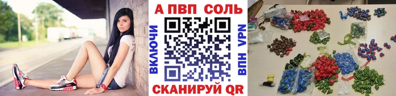 Где можно купить наркотики Кореновск ГАШИШ  КОКАИН  АМФЕТАМИН  Бошки Шишки  МЕФ 