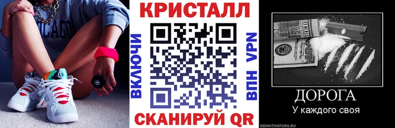 KRAKEN сайт  Кореновск  АМФЕТАМИН Premium 