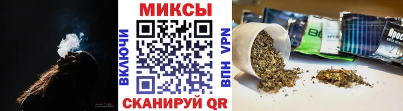 БУТИРАТ жидкий экстази  Кореновск 