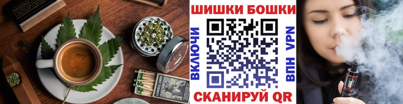 Печенье с ТГК марихуана  даркнет состав  Кореновск 