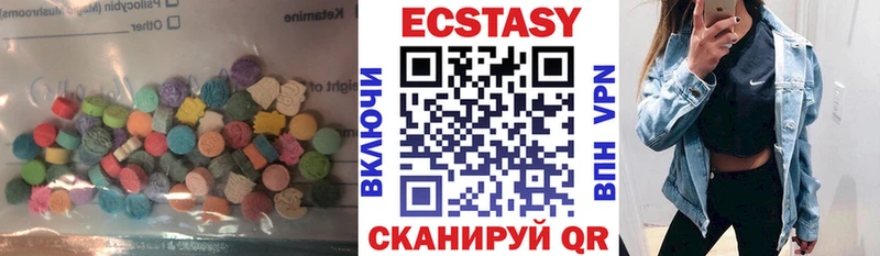 OMG ссылки  Кореновск  Ecstasy Дубай 