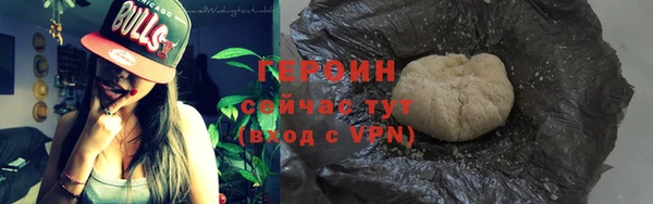 дмт Заволжск