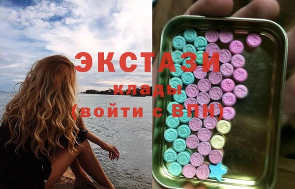 прущие грибы Заволжье