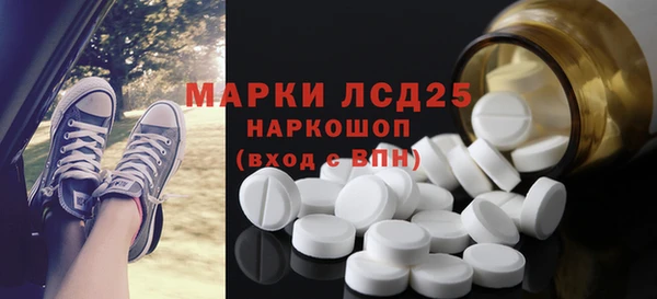 дмт Заволжск