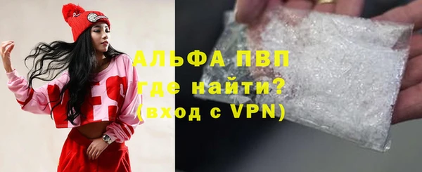 дмт Заволжск
