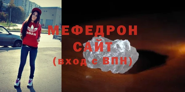 дмт Заволжск