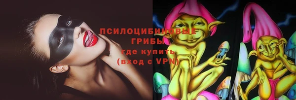 прущая мука Дубовка