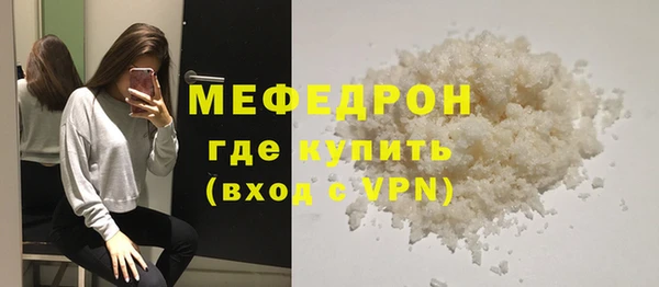 гидра Заводоуковск