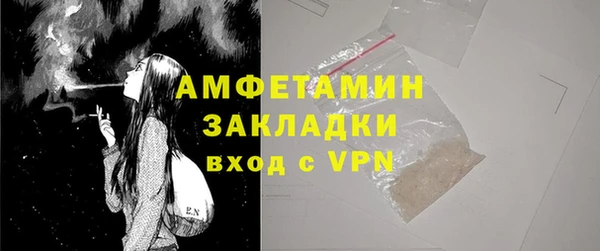дистиллят марихуана Протвино