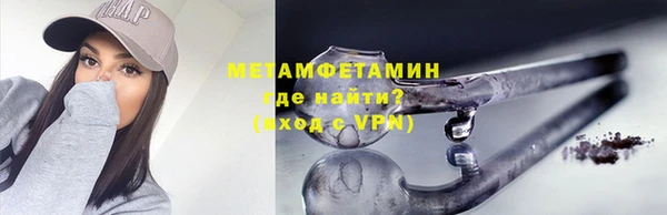 дмт Заволжск