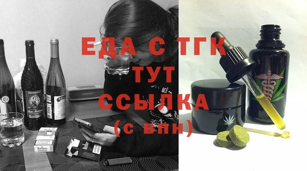 прущая мука Дубовка