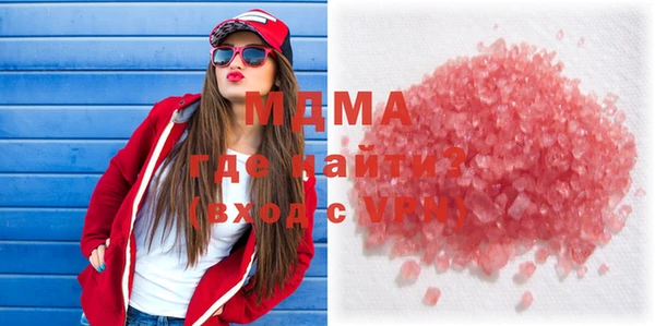 прущая мука Дубовка