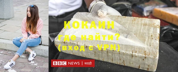 гидра Заводоуковск