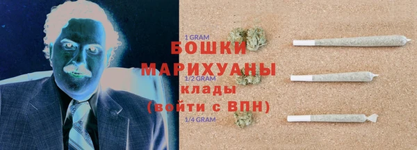 дмт Заволжск