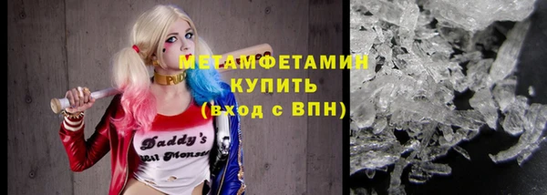 экстази Дрезна