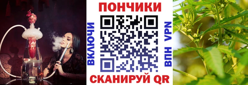Шишки марихуана Ganja  гидра ссылка  Кореновск 